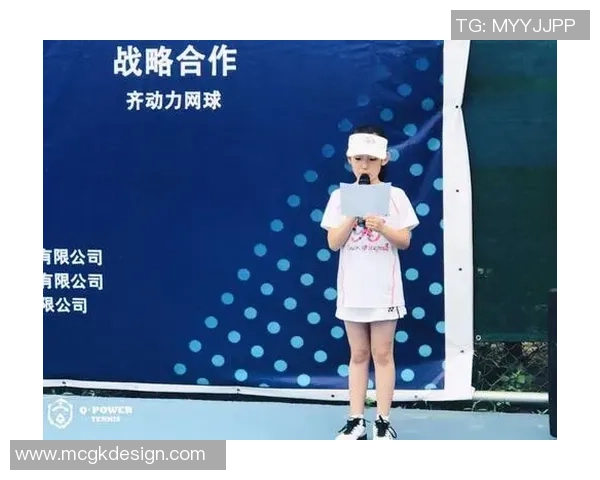 上海网球队战术解析与运营体系探讨助力网球发展新模式